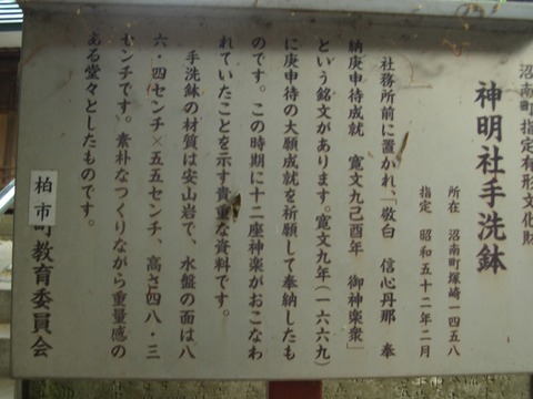 20130519_135634_CIMG3438