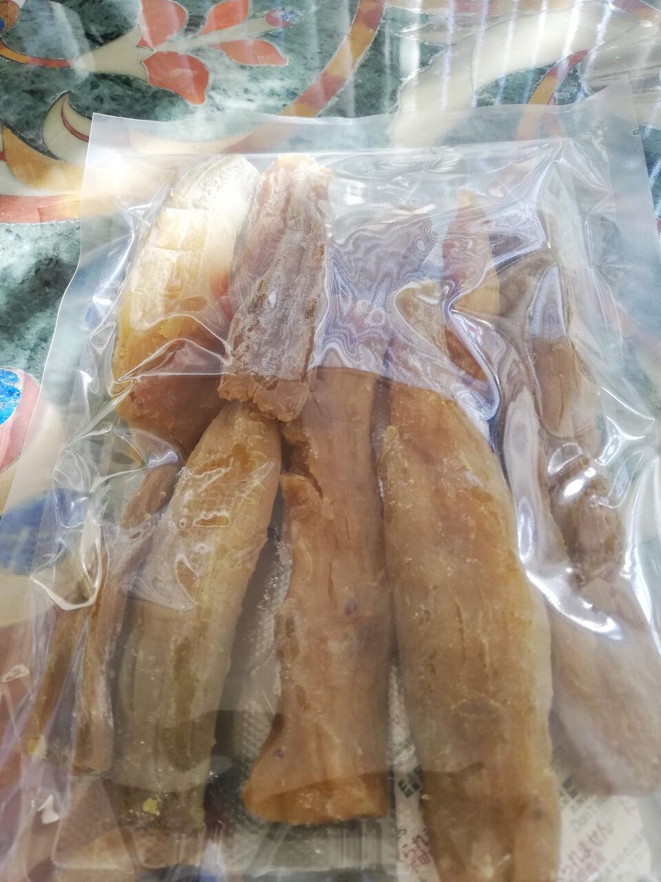 11 15 日 ほしいも専門店大丸屋 茨城県 ウシ子とウシ夫の牛歩旅