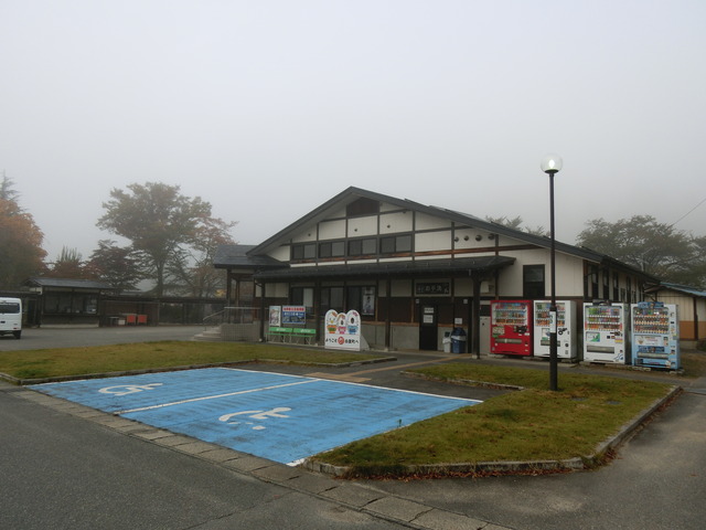 20191021_072041_CIMG6532