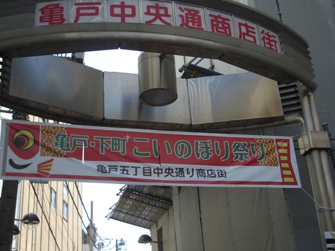 20130427_103134_CIMG3325