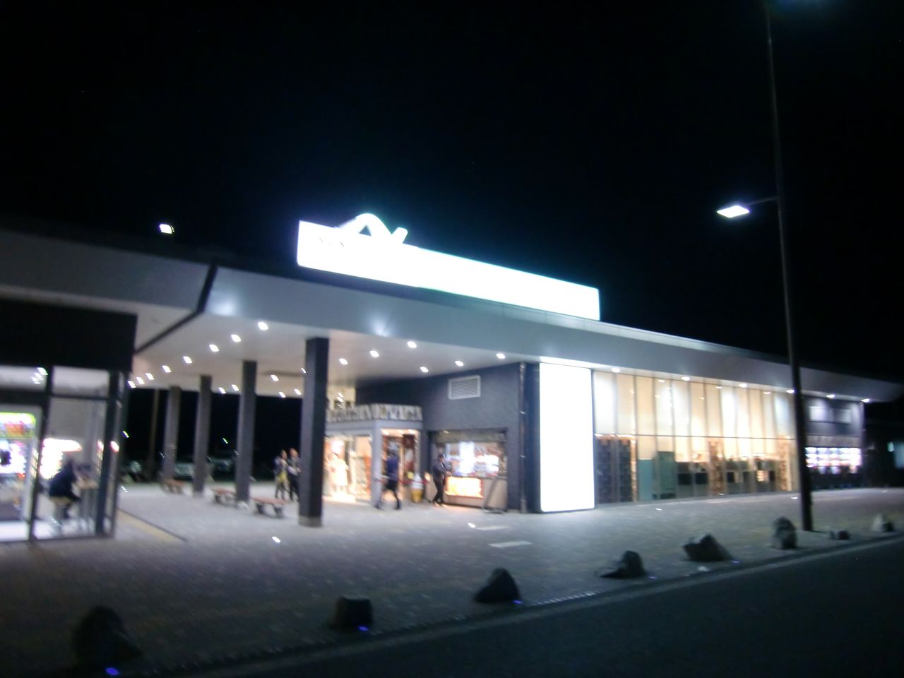 北関東自動車道 笠間ｐａ下り 茨城県 ウシ子とウシ夫の牛歩旅