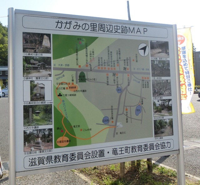 20190502_161350_CIMG0644