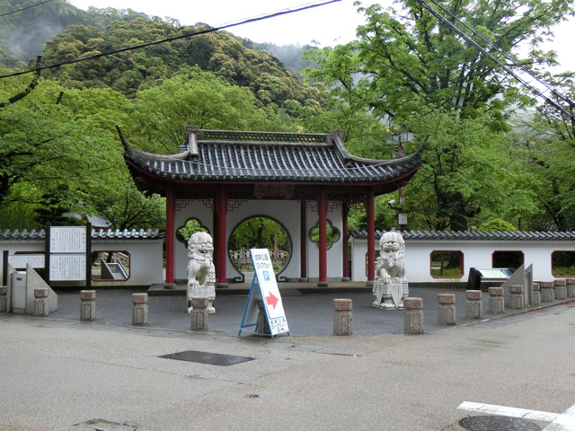 20190501_072840_CIMG0084