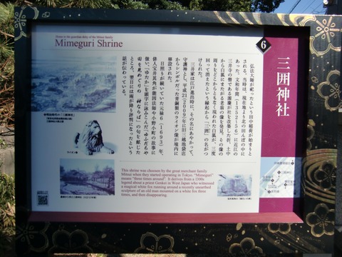 20170125_113350_CIMG3879