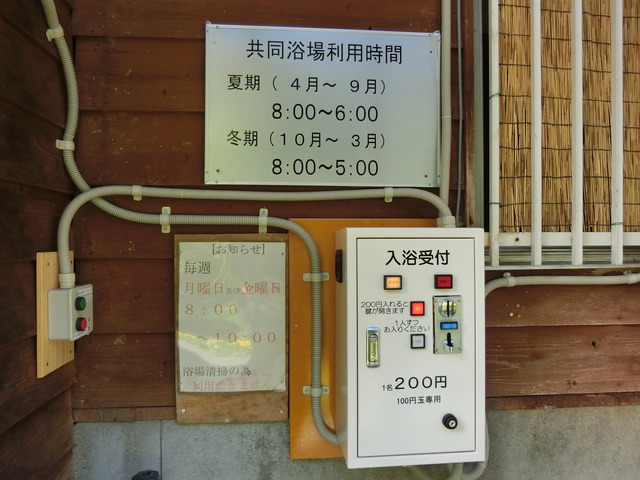 20190713_162310_CIMG2936
