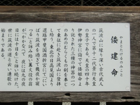 20160211_113337_CIMG6258