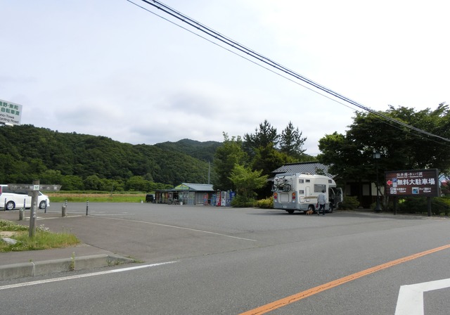 20190718_084657_CIMG4326
