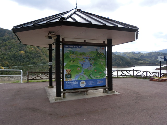 20191020_132831_CIMG6467