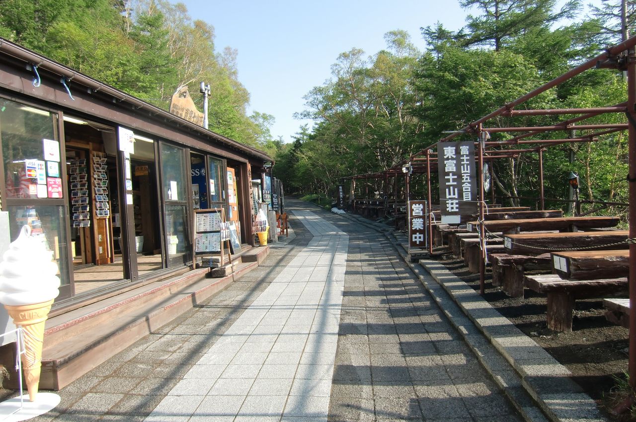18 5 27 日 富士山須走口五合目山荘菊屋de朝食を 静岡県 ウシ子とウシ夫の牛歩旅 18 5 27 日 富士山須走口五合目山荘菊屋de朝食を 静岡県 ウシ子とウシ夫の牛歩旅