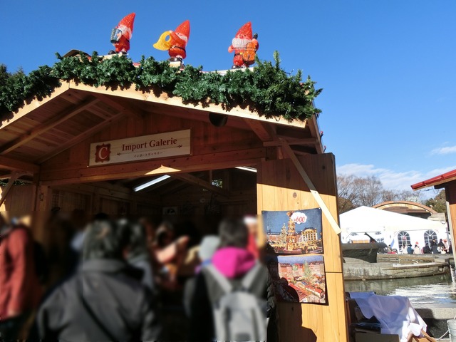 20171217_134313_CIMG7123