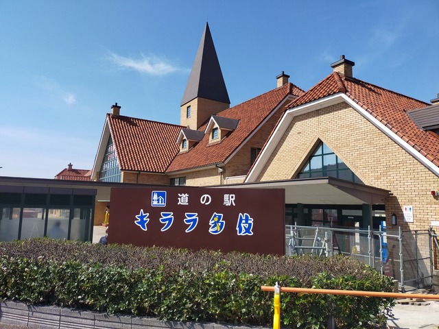 IMG20210311105347
