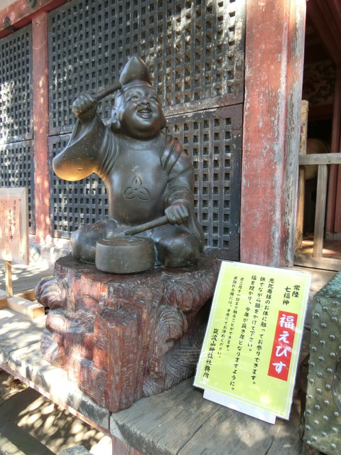 CIMG0352