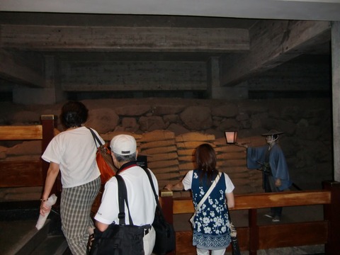 20100809_083532_CIMG0449