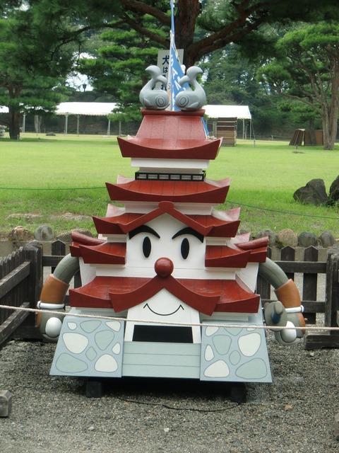 20100809_083217_CIMG0446