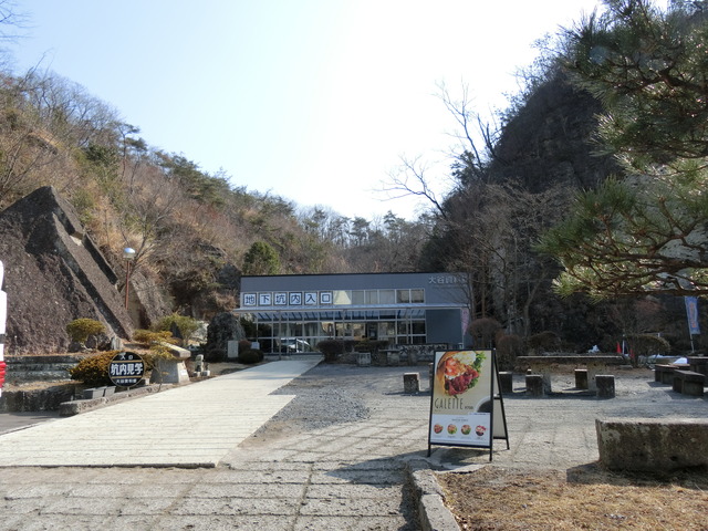 20180224_102434_CIMG8080
