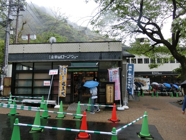 20190501_093045_CIMG0170
