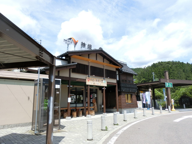 20180624_140056_CIMG1089