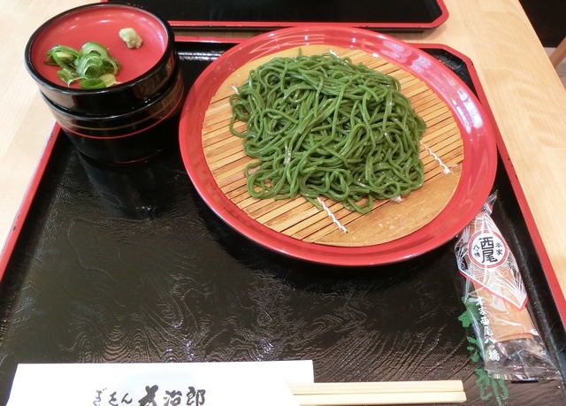 20190503_102537_CIMG0838
