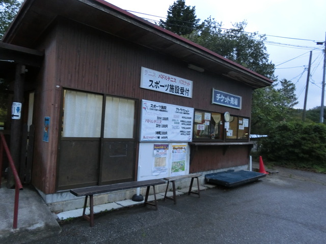 20190622_190021_CIMG1773