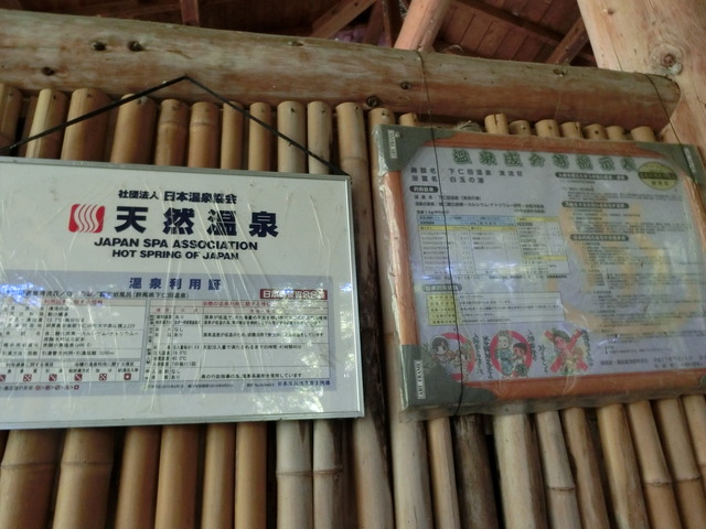 20180520_142159_CIMG0062
