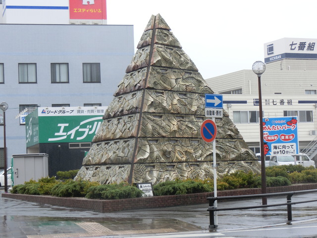 20190430_112506_CIMG9850