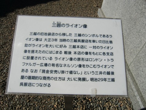 20170125_113505_CIMG3887