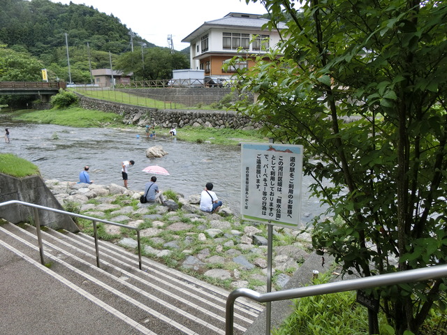 20170730_130439_CIMG1270
