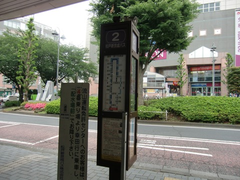 20160528_103334_CIMG7210