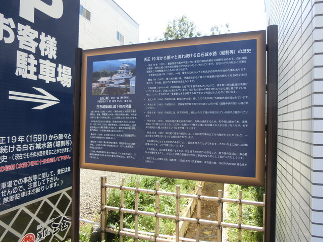 20190915_113203_CIMG5550