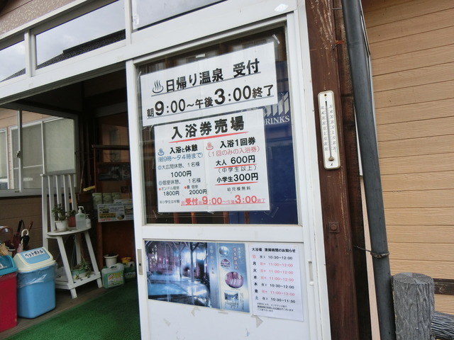 20190717_142520_CIMG4186