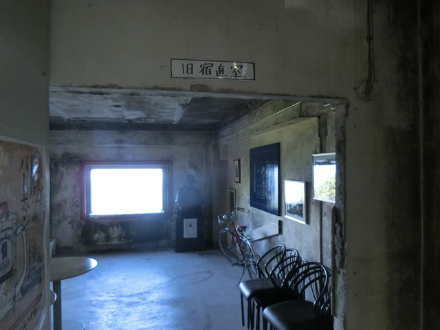 20200620_171236_CIMG9785