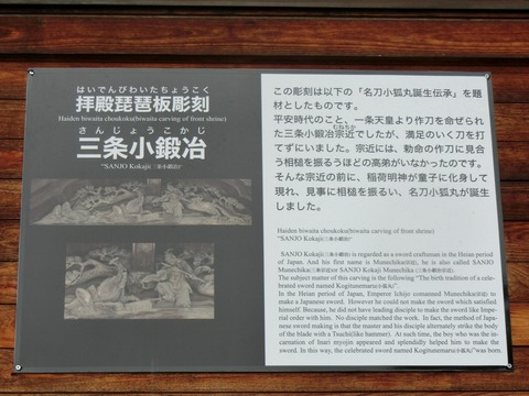 CIMG3059