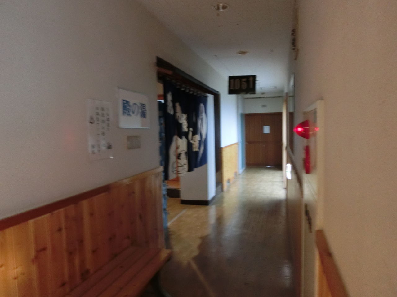 18 10 7 日 会津中ノ沢温泉 花見屋旅館 福島県 ウシ子とウシ夫の牛歩旅