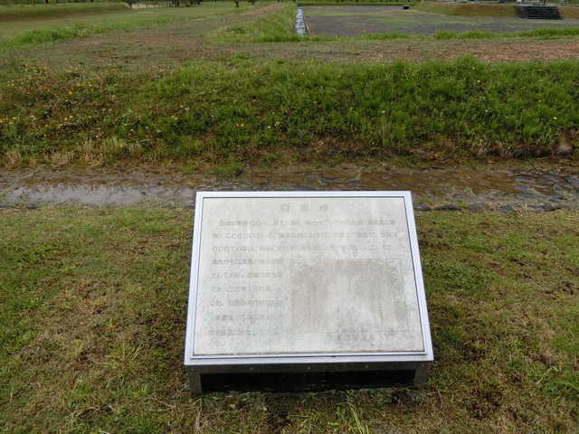 20190430_160511_CIMG9997