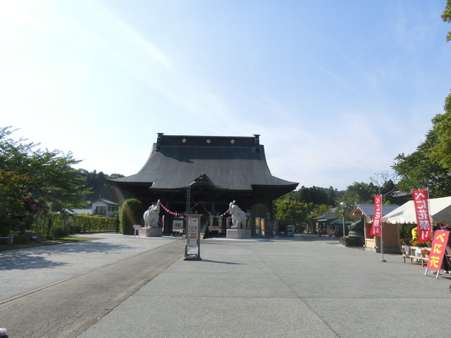 20180609_153940_CIMG0393