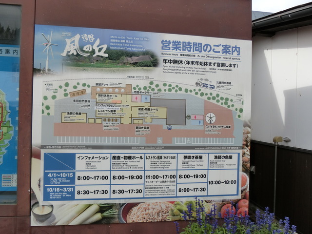 20190718_074928_CIMG4303