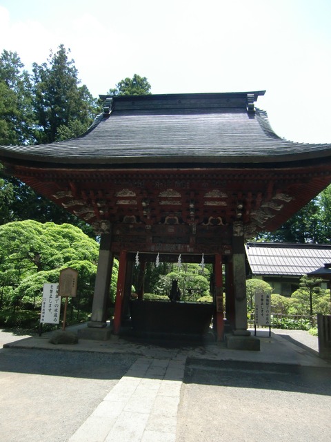 20140615_110106_CIMG3143