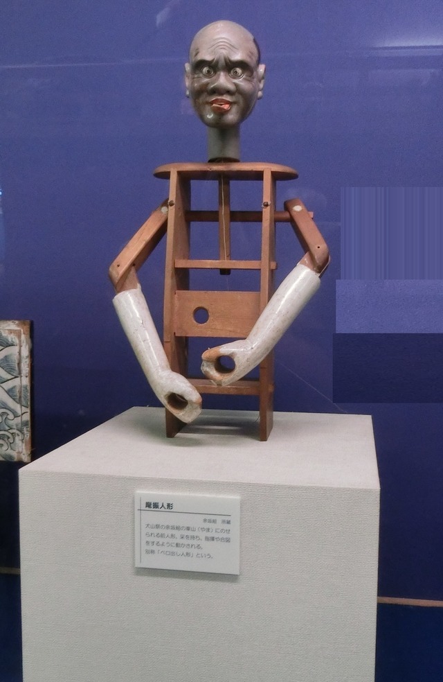 20190501_154703_CIMG0285