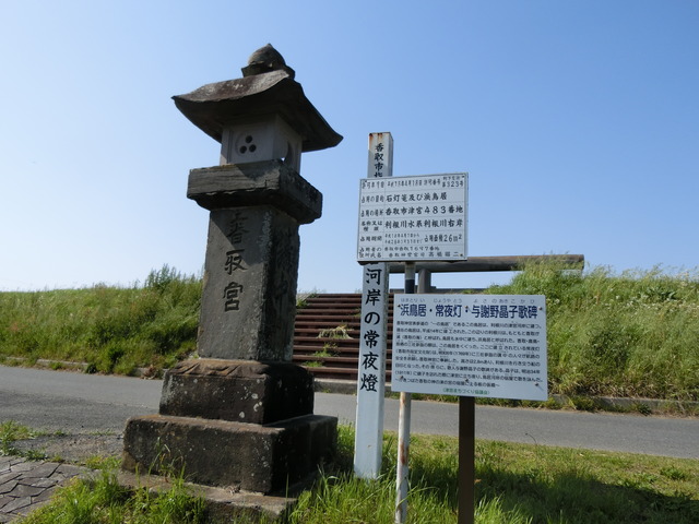 20180421_143713_CIMG9069