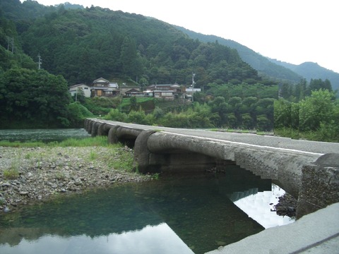 20090728_085556_CIMG2157