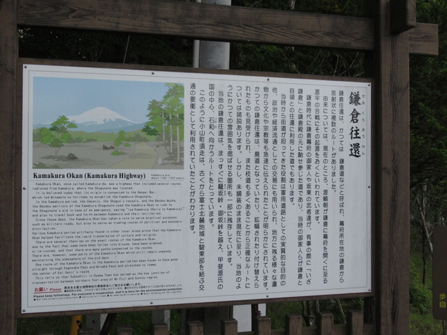 20180527054022_IMG_2253