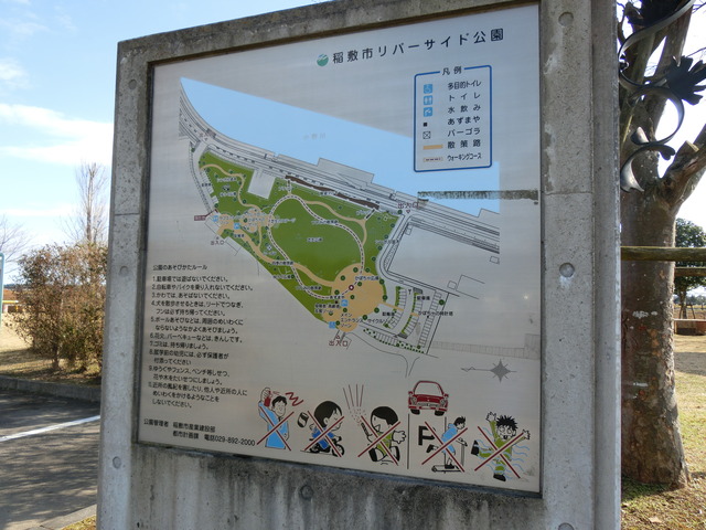 20200104_123009_CIMG7551