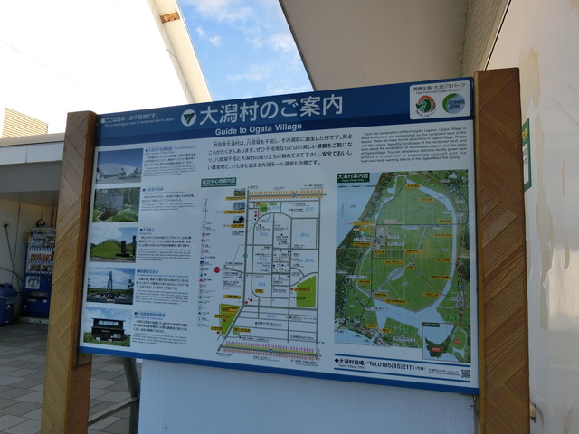 20190715_183023_CIMG3686