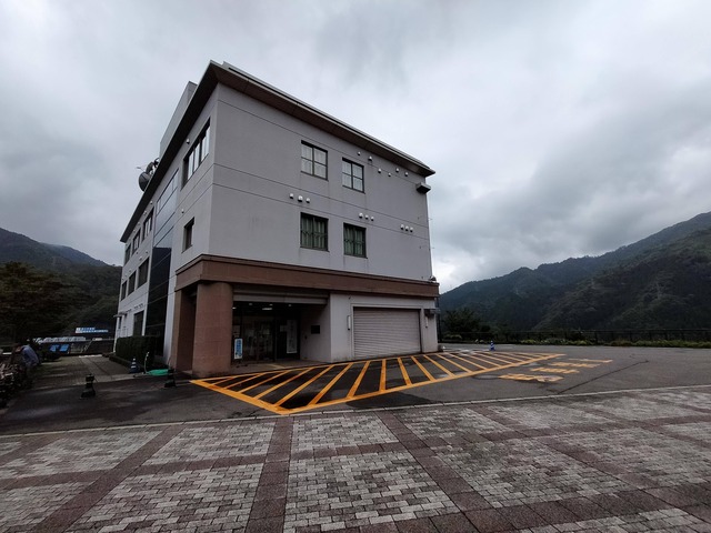 IMG20220924100519