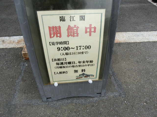 20200621_101310_CIMG9876
