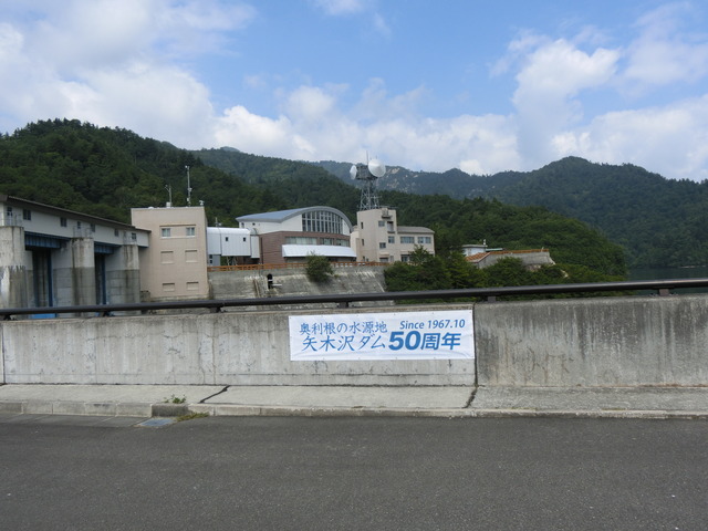 20170806_093902_CIMG1961