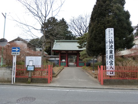 CIMG8328