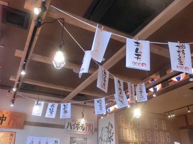 20190430_114930_CIMG9864