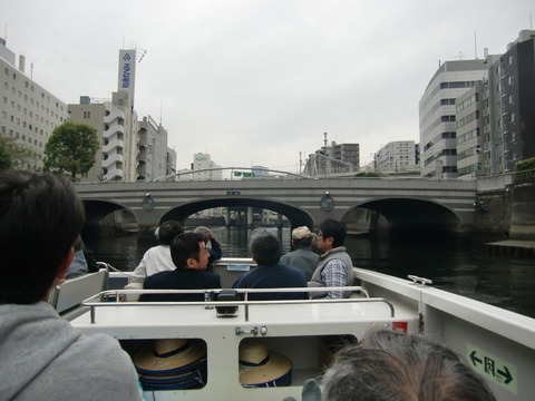 20150419_113649_CIMG4450