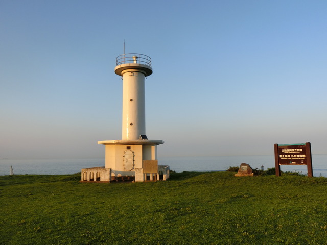20200819_175206_CIMG2875